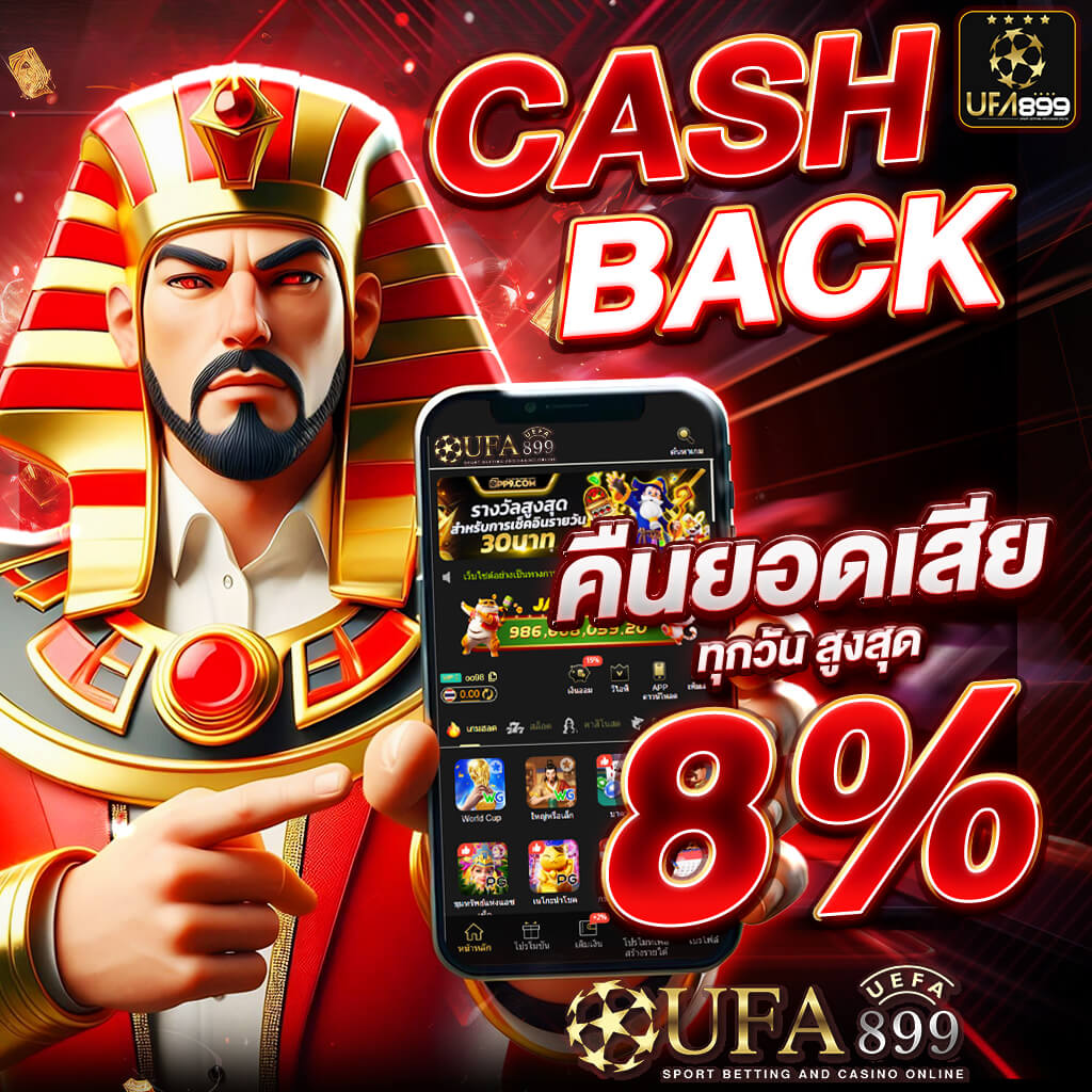 dragon gaming demo หน้าหลัก PGSLOT เว็บตรง แตกง่าย จ่ายจริง!